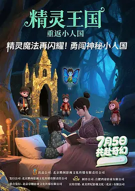 久久精品成人一区二区三区
